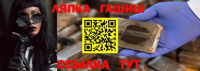 кокаин премиум Пенза
