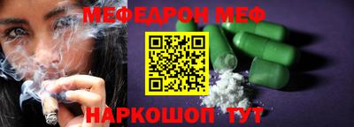 СК Первоуральск