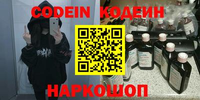 СК Первоуральск