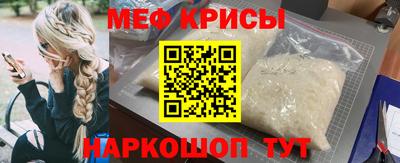кокаин премиум Пенза