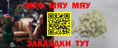 СК Первоуральск