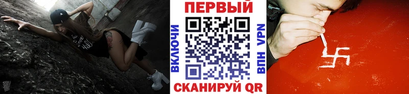 МЕТАМФЕТАМИН Декстрометамфетамин 99.9%  площадка какой сайт  Южно-Сахалинск 